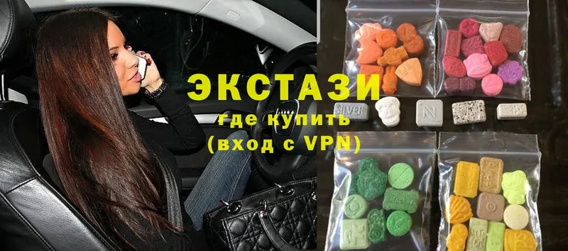 где купить   Поворино  OMG как зайти  Ecstasy Дубай 