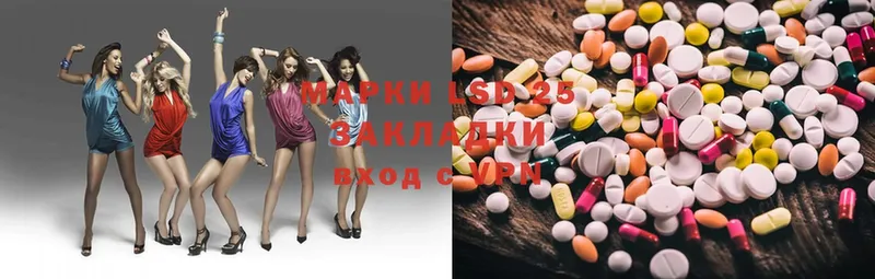 где можно купить наркотик  Поворино  hydra ONION  ЛСД экстази ecstasy 